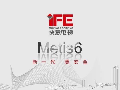 快意电梯股票最新行情及行业趋势与公司前景展望