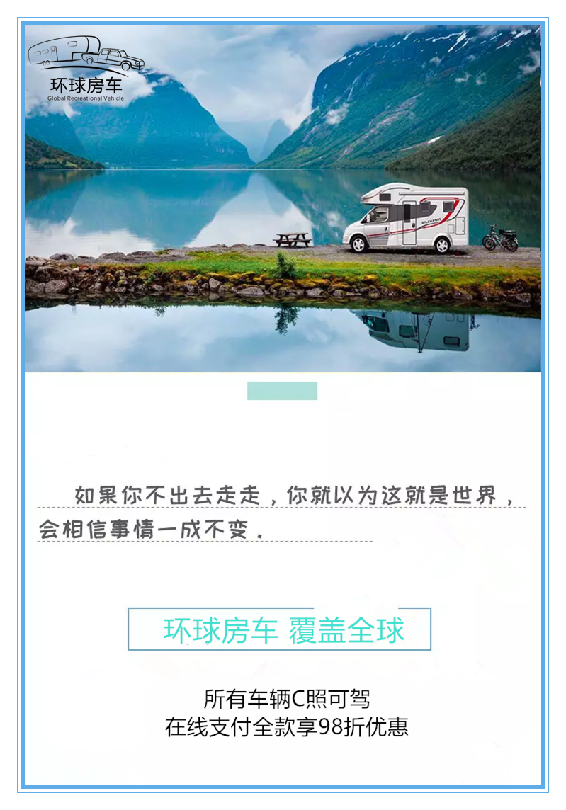DD184最新网站，带你领略自然美景，开启宁静之旅