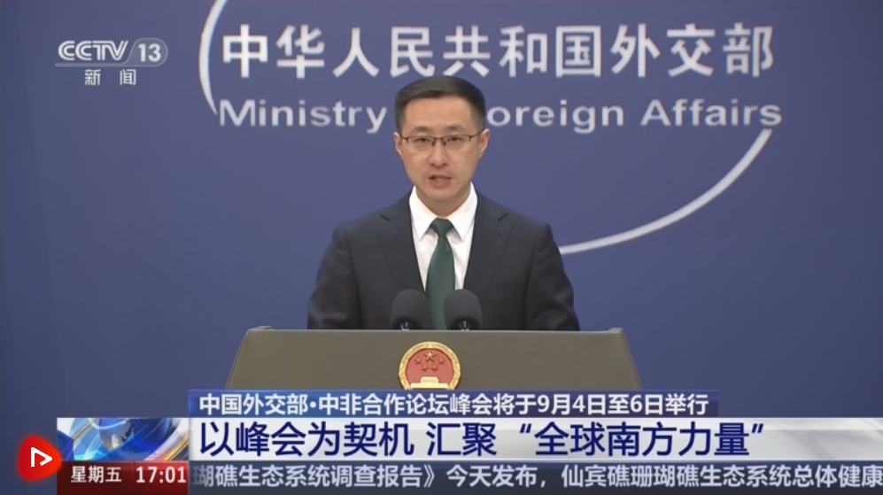 刘国秀最新消息,刘国秀最新消息，小巷中的隐藏宝藏，一家必探的特色小店