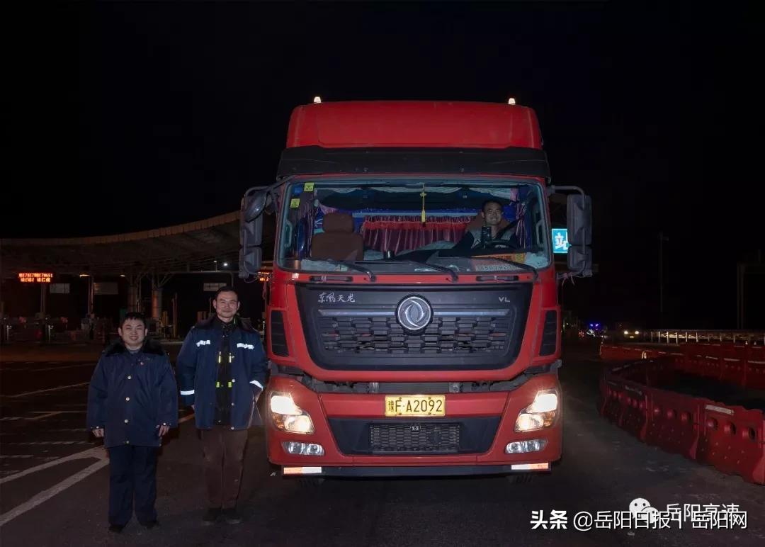 最新司机招聘信息，一起驶向自然，探寻内心宁静与风景诗意之旅