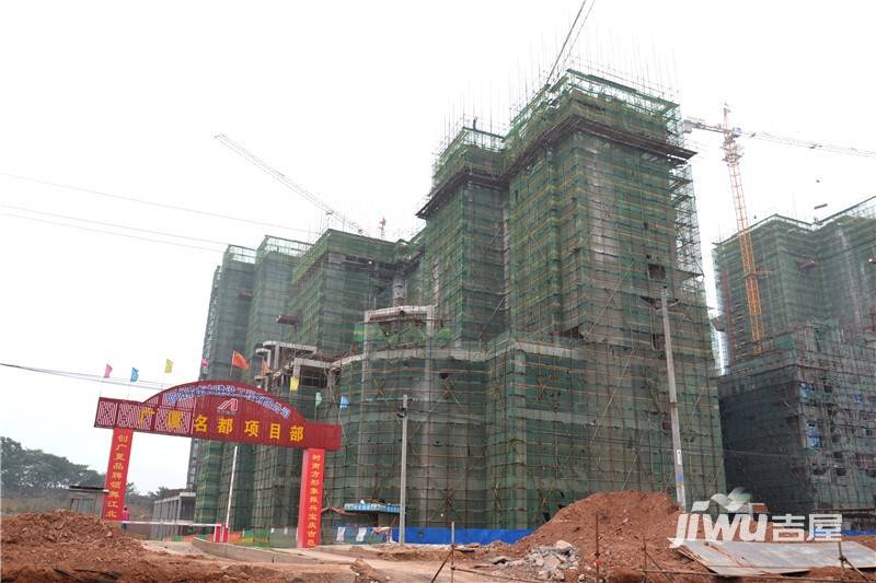 邵阳广厦名都最新动态更新，最新消息汇总