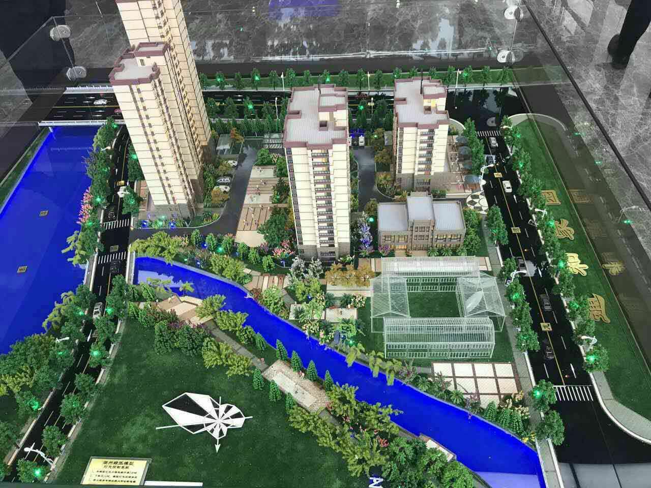 湖州通和家园最新动态，揭晓最新消息🏡🎉