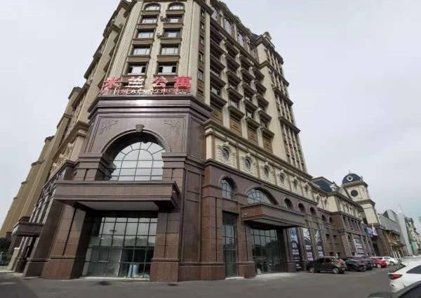 梅河口东方米兰，科技重塑生活，未来魅力展望