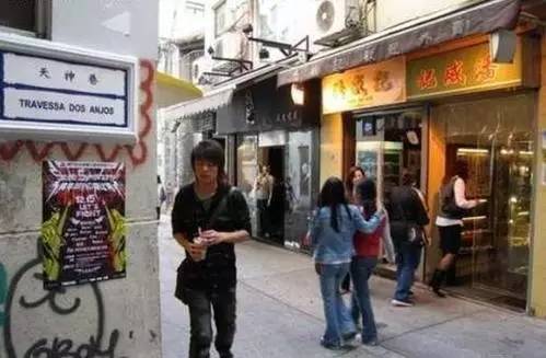 晋红中最新出诊时间与小巷深处的特色小店探秘揭秘