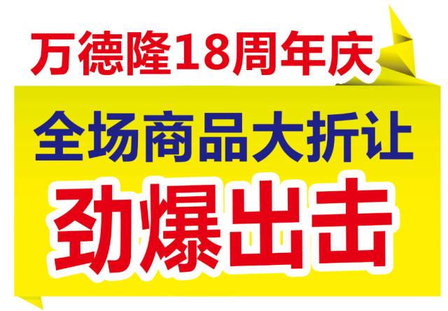 朝阳招聘网最新招聘信息及小巷深处的特色小店探索