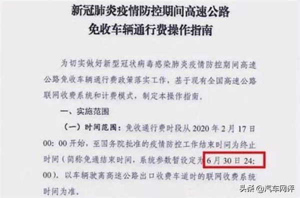 长沙最新油价动态及深度分析