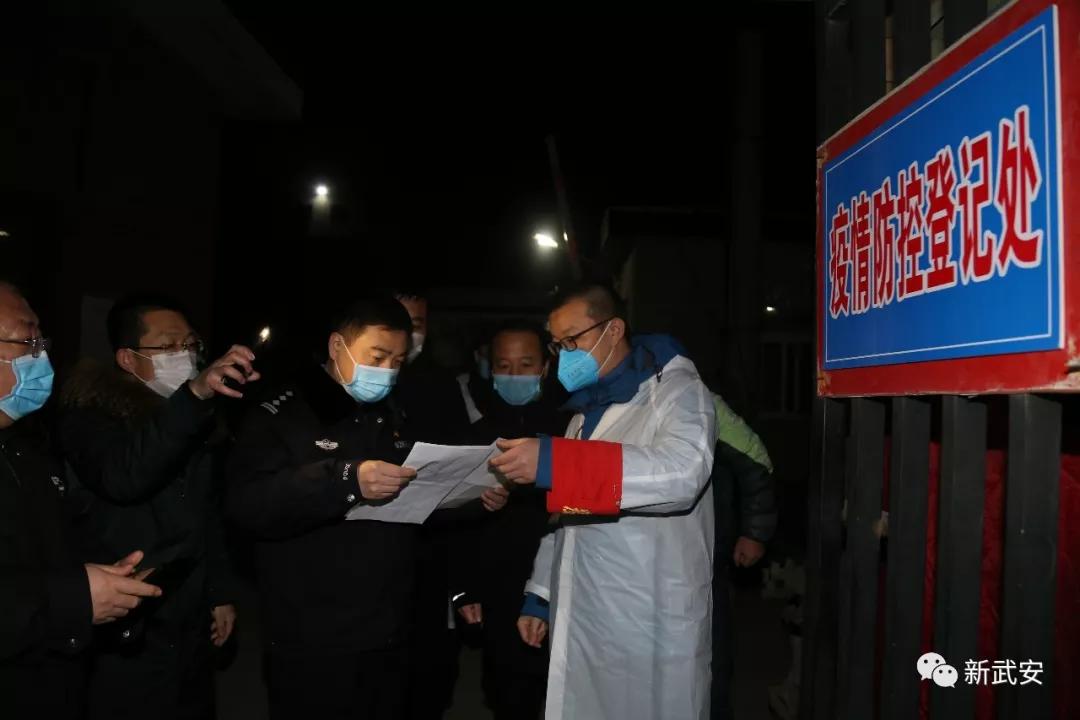 武安租房最新信息及自然美景探索，内心的平静之旅
