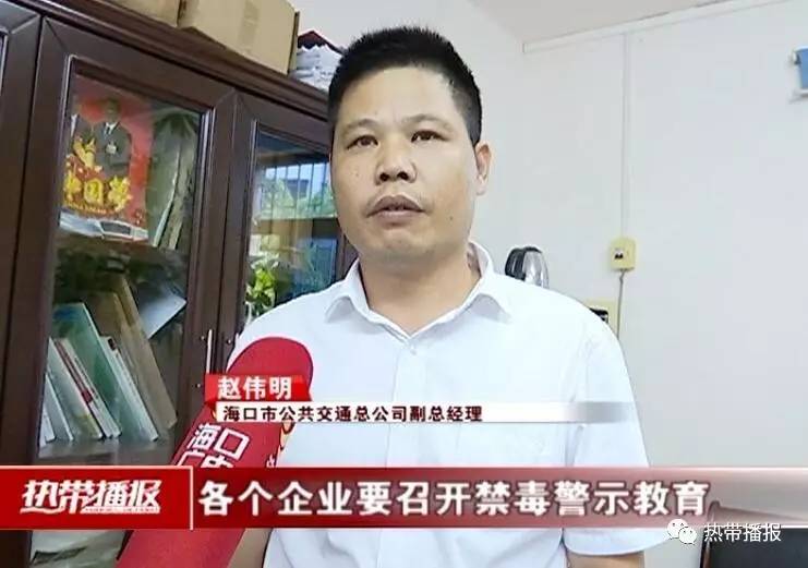 海口司机招聘信息汇总