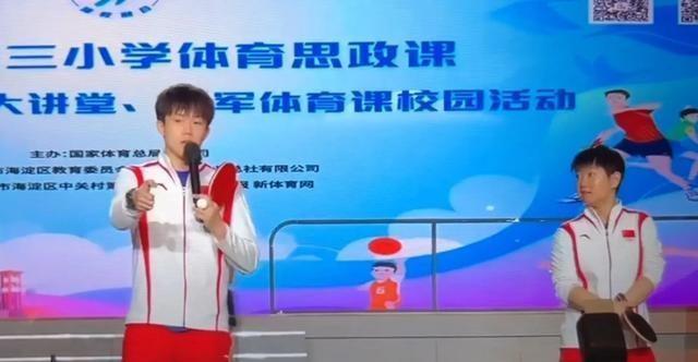 莎的最新风采，与自然美景的邂逅与内心的平和之旅