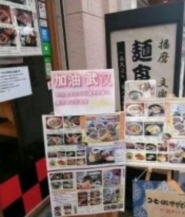 部队训练口号与小巷特色小店探索之旅