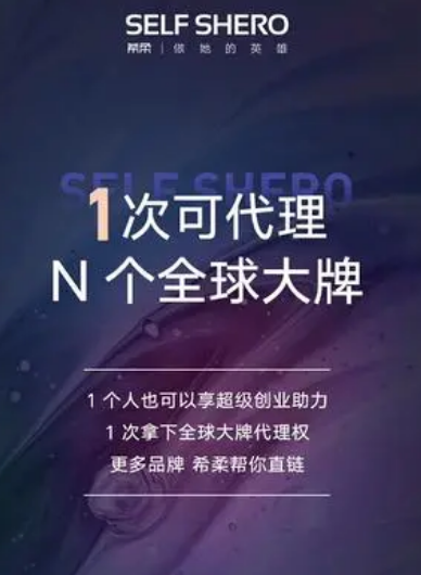 环球捕手最新政策解读与观点论述