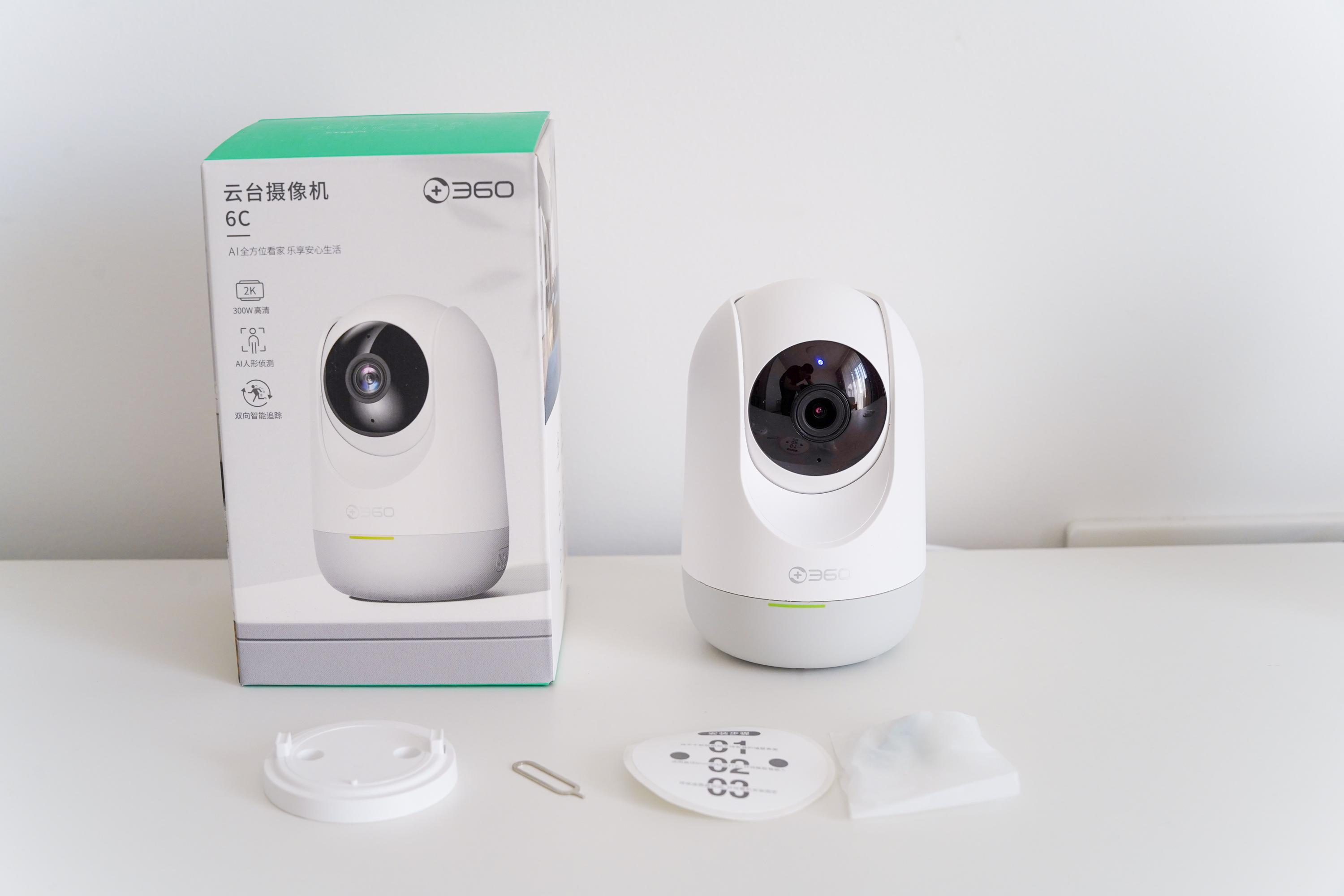 360手机最新版本及其操作指南