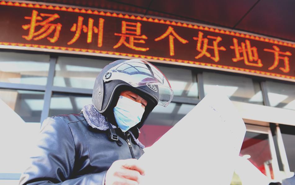 仪征最新招聘市场信息解析与观点论述
