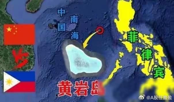 黄岩岛最新填海图揭秘，小巷深处的独特风味探索