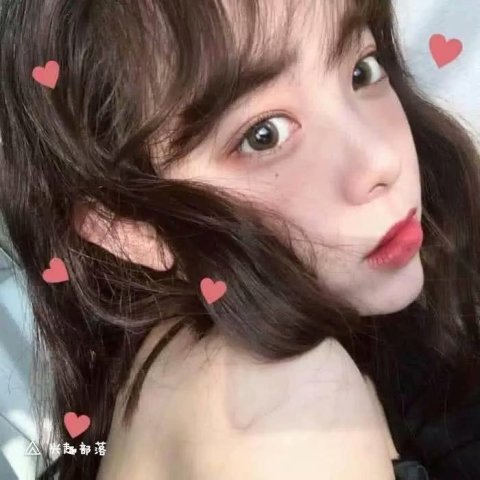 2017女生潮流网名精选推荐与趋势分析