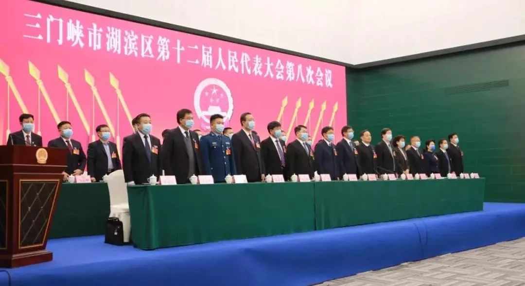 三门峡最新人事任免，科技重塑未来，开启智能新篇章