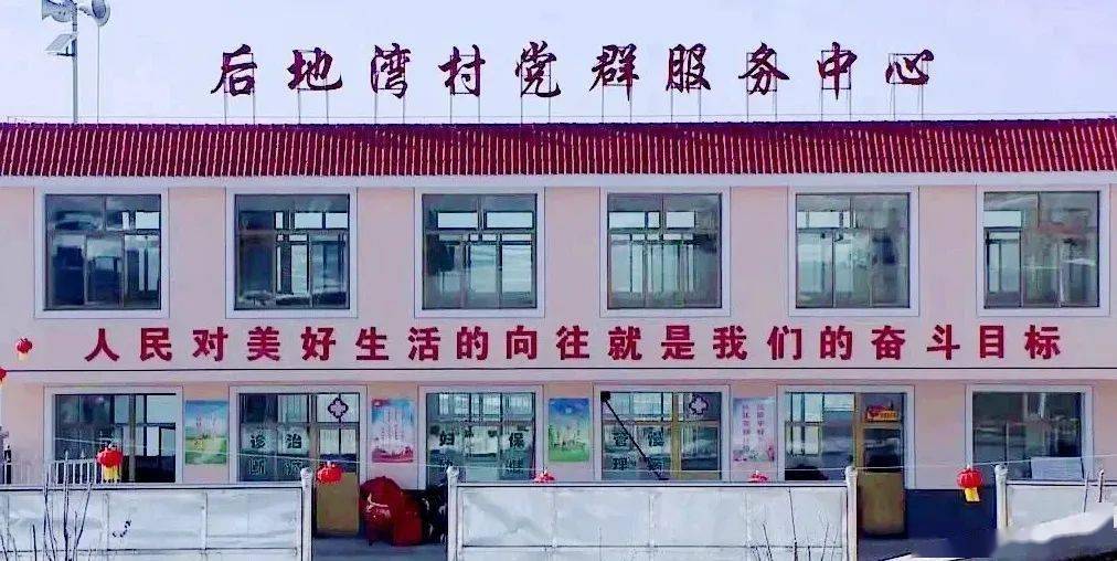 临朐县最新招聘信息及小巷深处的独特风味探索！
