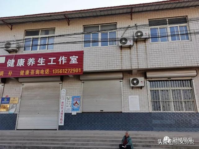 冠县吧最新消息揭秘，小巷深处的独特风味