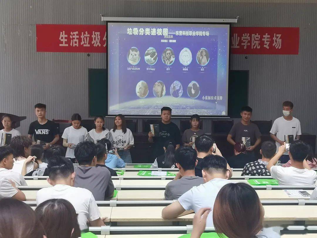 科技引领未来，智能雨感产品重塑雨况新体验