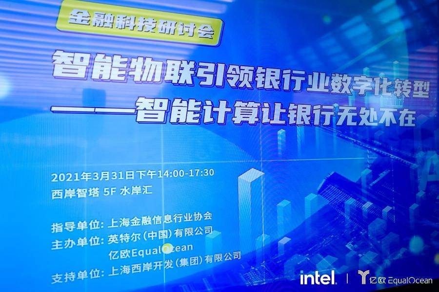 社会最新舆论热议的高科技产品重塑生活体验浪潮