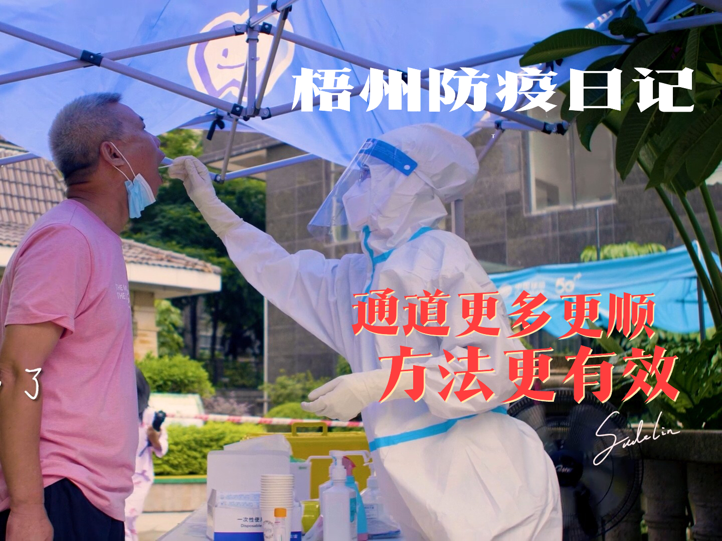 小红书分享赣州最新疫情重要更新📢