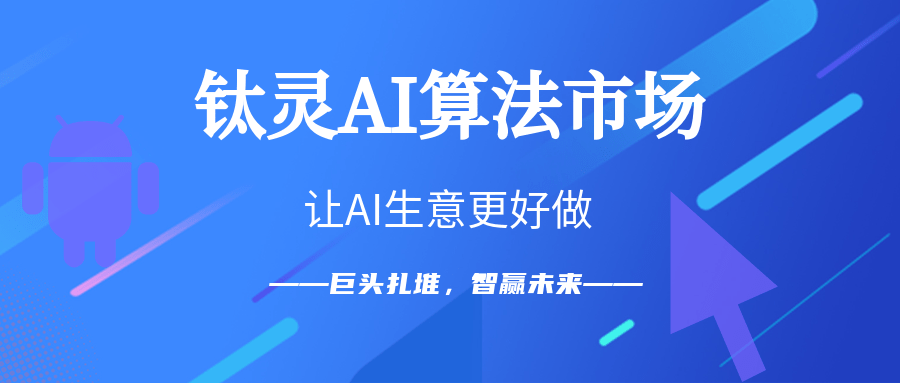 科技重塑未来，全新离婚法智能系统重磅推出，革新离婚流程体验新篇章