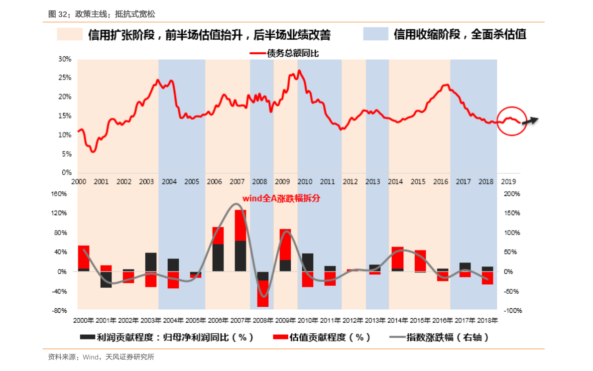 康盛股份股票吧，心灵与自然的美丽交汇点