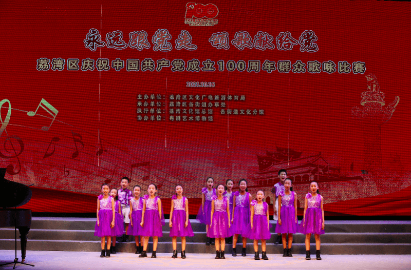 最新任九开奖结果与自然美景的鼓舞之旅