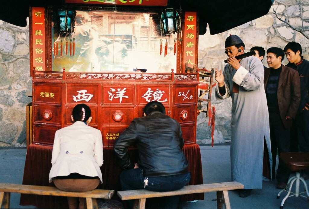 西洋镜电影，自然美景的心灵之旅探索