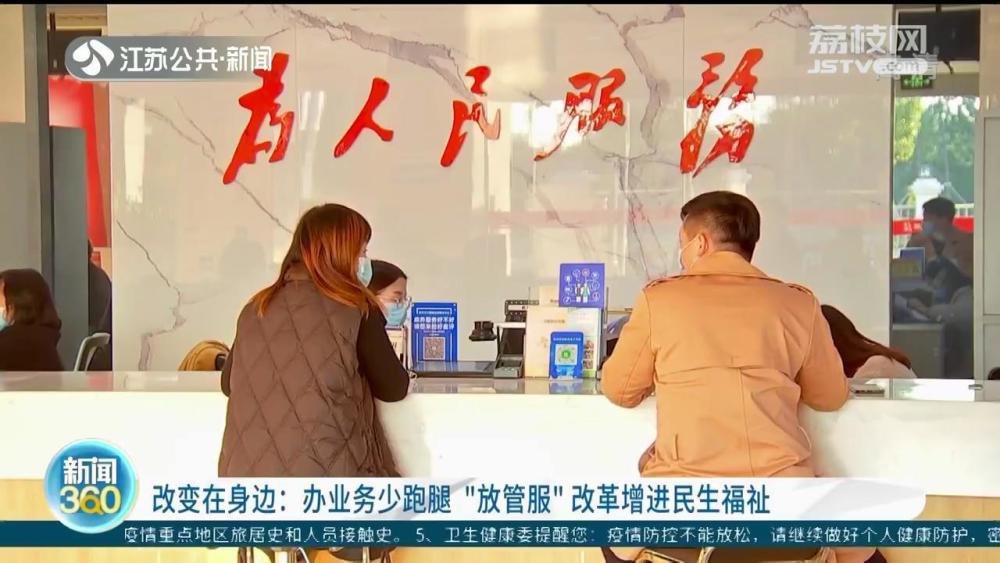 小郭跑腿2017版，自然美景的轻松探索之旅