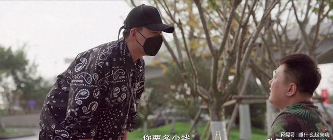 多大点事，自然美景的心灵之旅之旅电视剧。