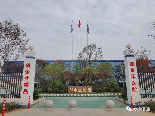 华能最新领导班子及其小巷中的独特风味探索之旅
