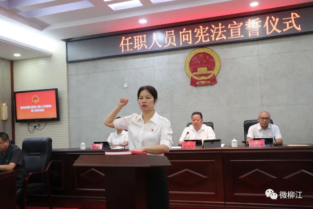 励志前行之路