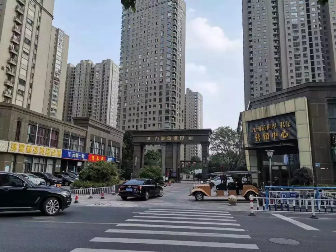 兰陵县最新房价揭秘，趋势分析令人心动！🏠