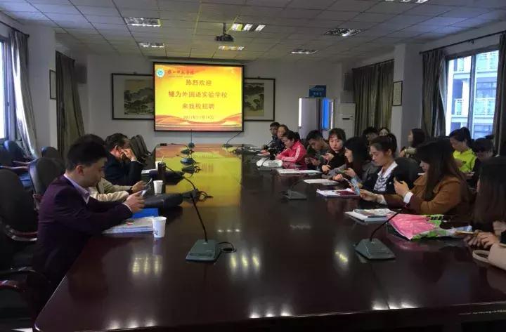 犍为最新招聘信息概览与观点论述