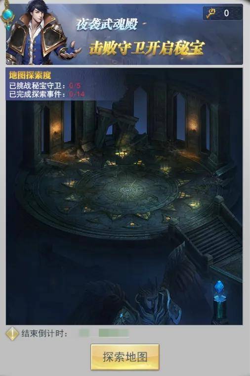 探秘小巷隐藏宝藏，002460最新消息特色小店奇遇记
