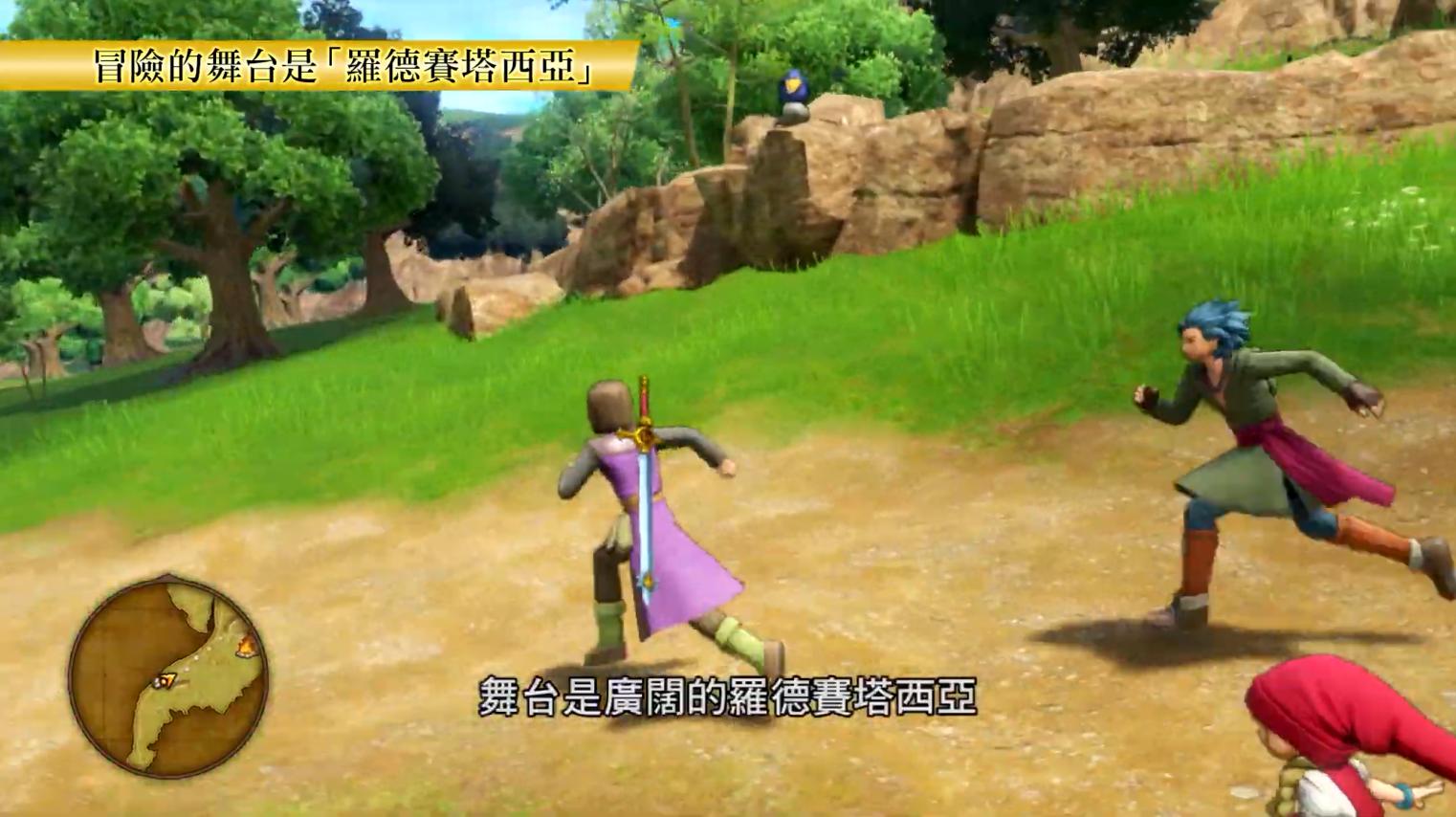 最新3ds Max版本，启程探索自然美景之旅