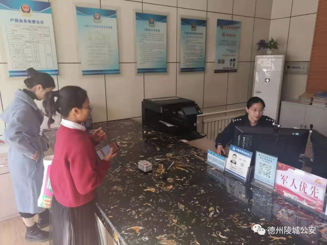 德州高铁招聘最新动态，影响及观点分析