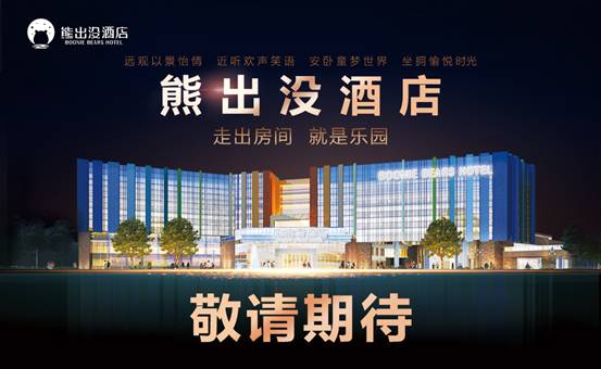 天津武清开发区最新招聘信息,天津武清开发区最新招聘信息，变化带来自信与成就感，启程职场新征程！