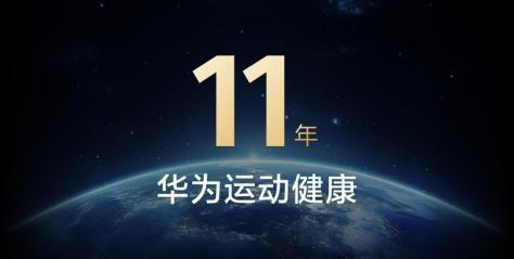 保定容大最新动态，科技重塑生活，未来触手可及