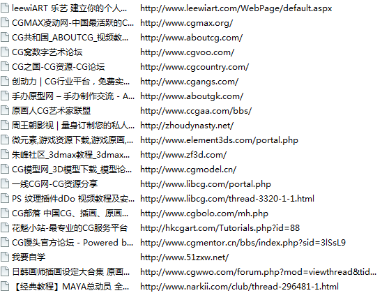 四虎最新网址分享与观点论述