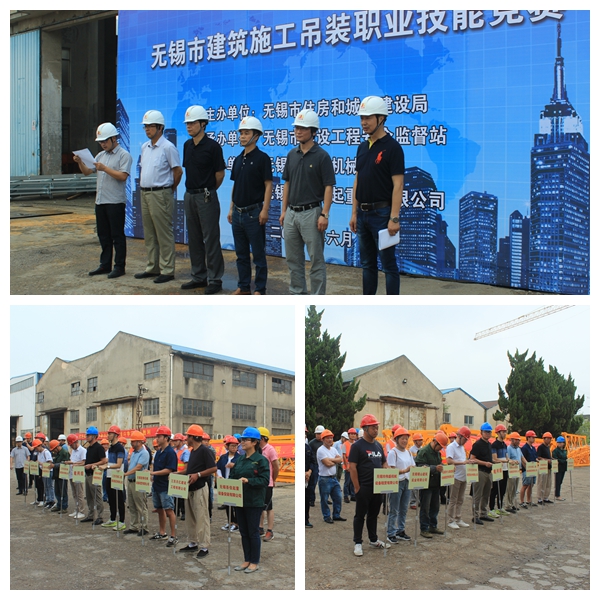 无锡新区后宅最新招聘，科技引领未来人才新纪元招募启事