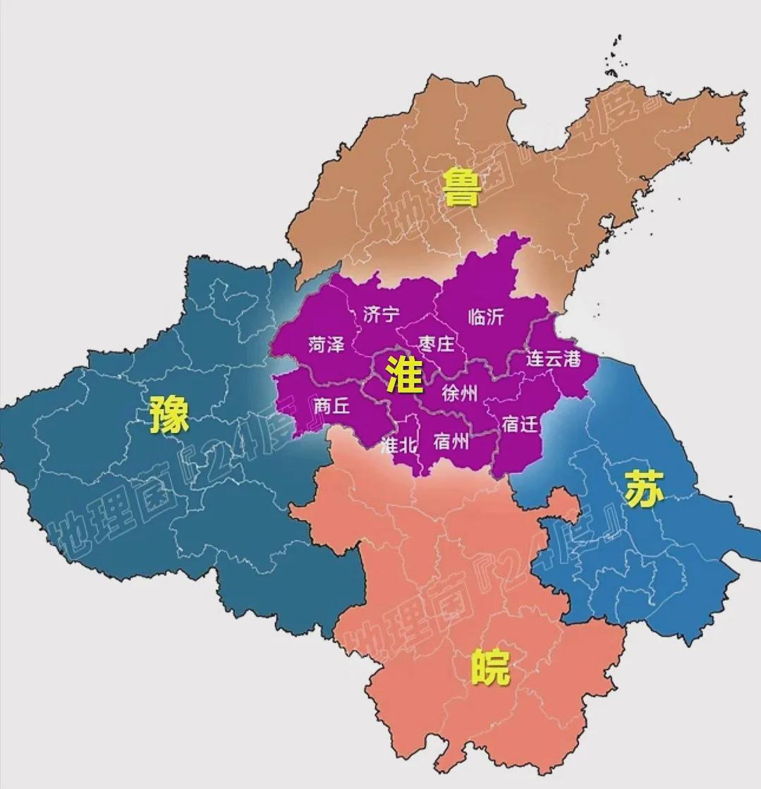 最新消息，关于成立淮海省的探讨与观点论述