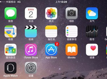 苹果新版本功能探索，自然美景与内心宁静的寻觅之旅
