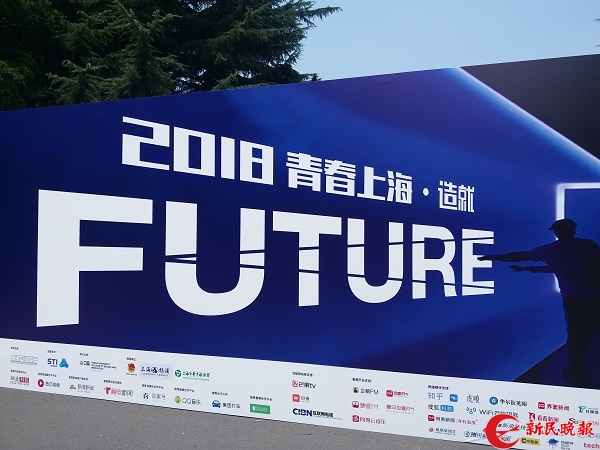 搅拌装载机 第11页