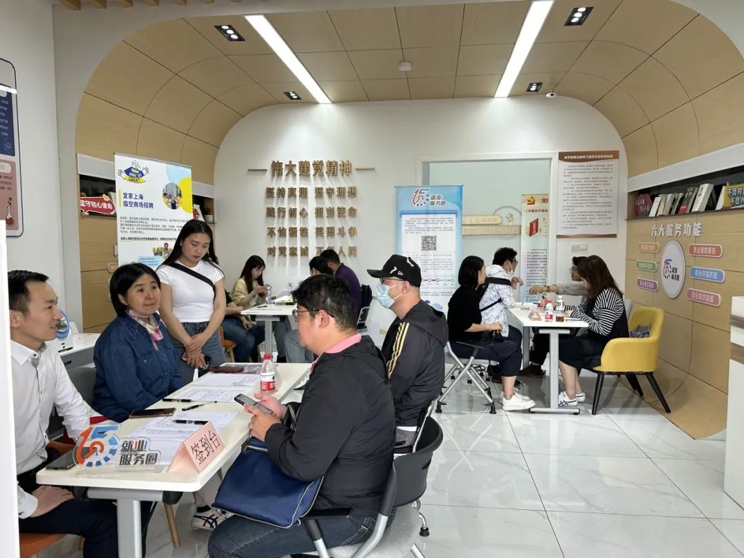 温州鞋材厂最新招聘，求职与应聘详细步骤指南