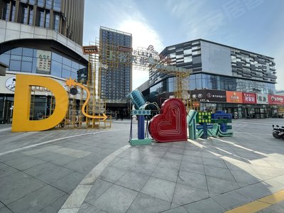 汇博上谷大观探秘，小巷深处的宝藏与最新报价揭秘！