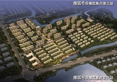 宝鸡廉租房最新动态与申请指南
