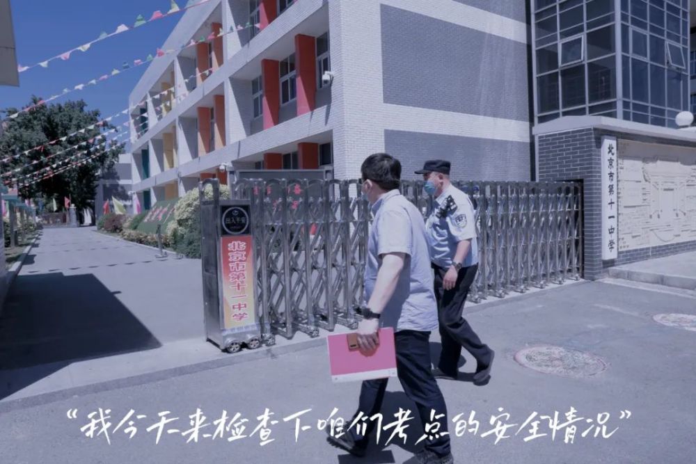 四川高考最新动态，破浪前行的勇敢学子们