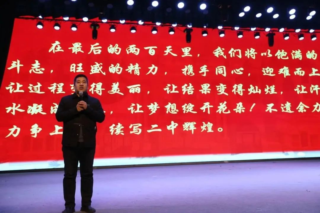 晋城程三最新动态，励志之光照亮前行之路